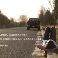 澳门6合开彩开奖直播现场今晚开奖